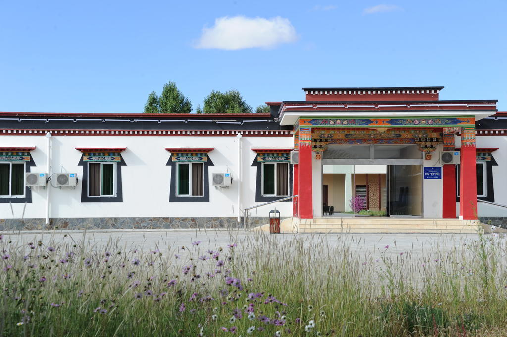 Xigaze Wanrun International Resort Hotel In Tibet المظهر الخارجي الصورة